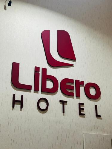 Libero Hotel - By Up Hotel