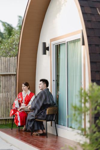 เรียวกัง ปาร์ค รีสอร์ท สไตล์ญี่ปุ่น Ryokan Park Resort in Phrasaeng
