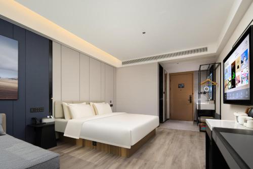 Atour Hotel Ningbo Ninghai