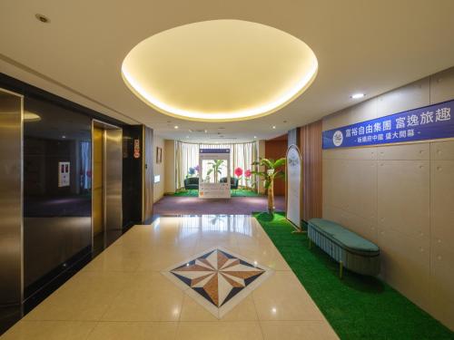 Rich & Free Hotel - Fuzhong 富逸旅趣-板橋府中館, Tchaj-pej