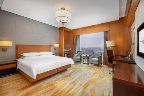 Intercontinental Changzhou By IHG in Чанчжоу