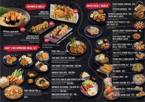 Poonsuk Place Hotel - 식음료(F&B)
