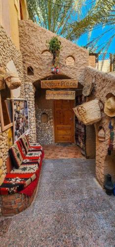 Dream Lodge Hotel in Siwa