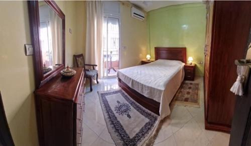 Aicha Appartement