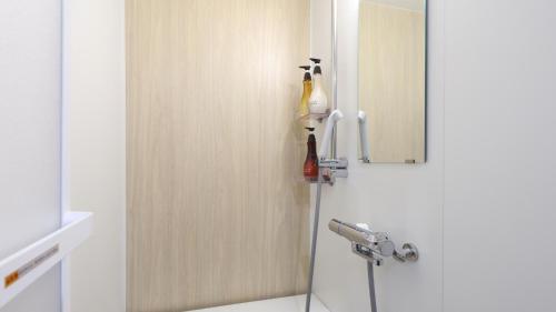 Onyado Nono Asakusa Bettei Hot Spring