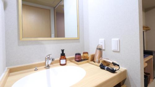 527074650 Onyado Nono Asakusa Bettei Hot Spring