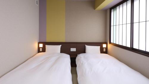 Onyado Nono Asakusa Bettei Hot Spring