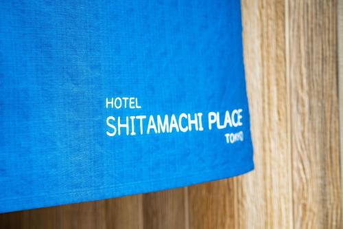 SHITAMACHI PLACE TOKYO - Vacation STAY 43175v