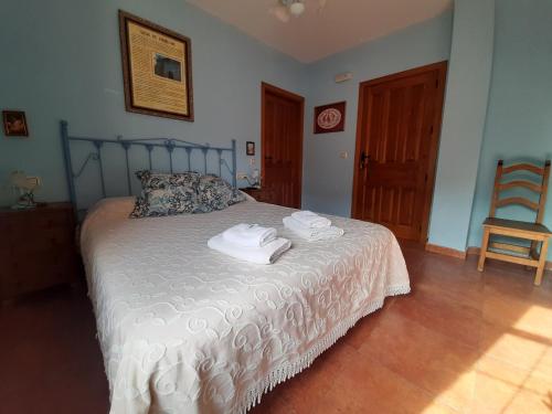 Casa Rural Parada Real - image 5