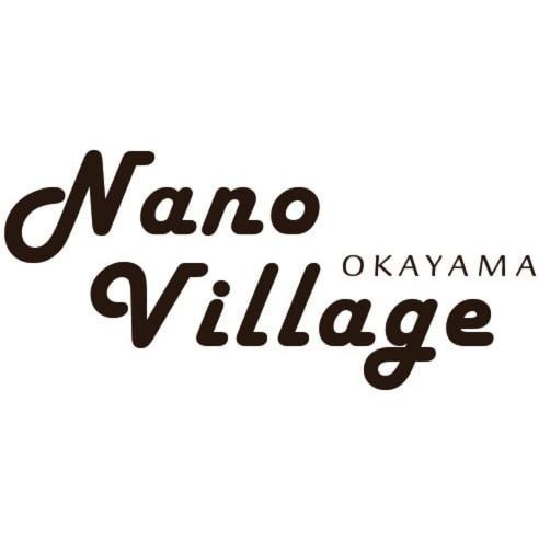 Nano Village Okayama image