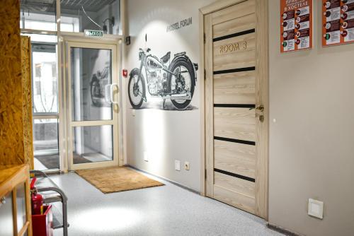 Hostel Forum – Astana, MA