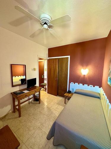 阿雷纳尔酒店 阿雷纳尔酒店