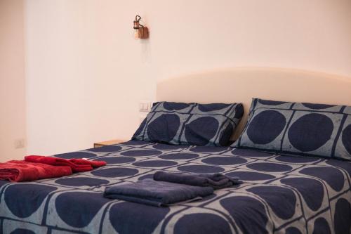 Dimore Dalle Zie Room Type - Large Double or Twin Room