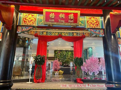 Entré, The Artz Hotel near Chin Swee Caves Temple