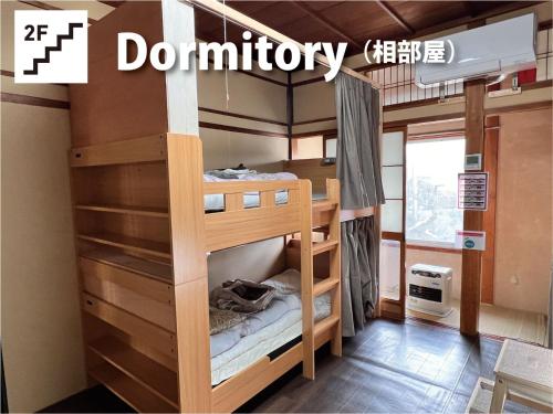 Single Bed in Mixed Dormitory Room