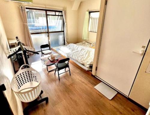 Suidobashi Ryokan - Vacation STAY 16177, Osaka
