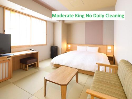 Onyado Nono Asakusa Bettei Hot Spring