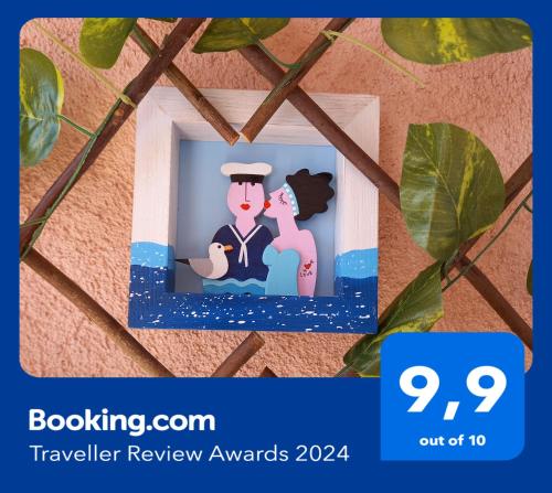 Apartment Summer Vibes Split