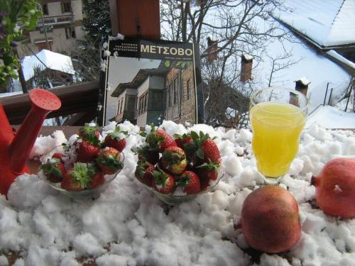 Αρχοντικό Ειρήνη - 4 Metsovo