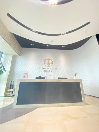 Lobby, Ark Seaview Holiday Inn SHV by Caerus Management in Ream National Park