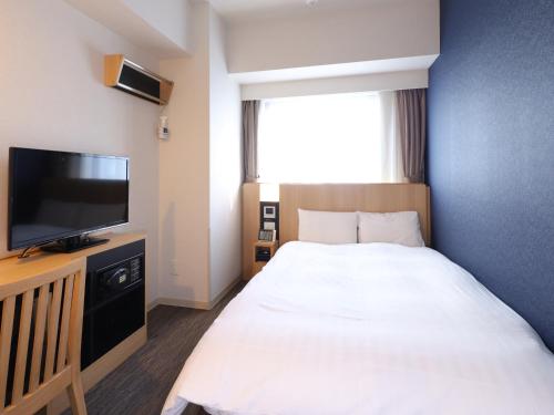 Double Room with Small Double Bed - Non-Smoking - Breakfast Included