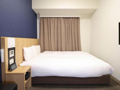 Double Room - Non-Smoking  image 2