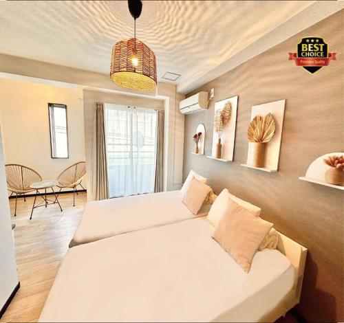 ー Nature&Couture ー Very close Osaka Dotonbori Namba Nippombashi Kuromon Osaka USJ WiFi Unlimited N8C, Osaka