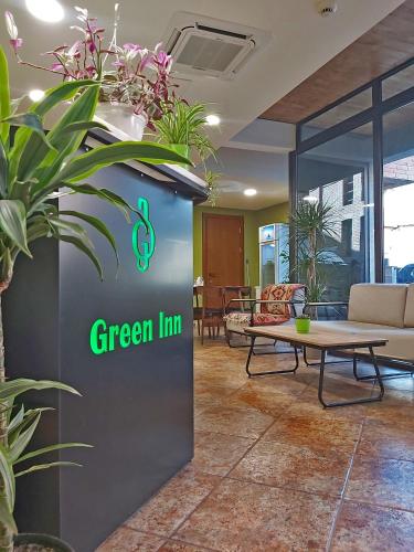 Green Inn Hotel – Tbilisi, MA