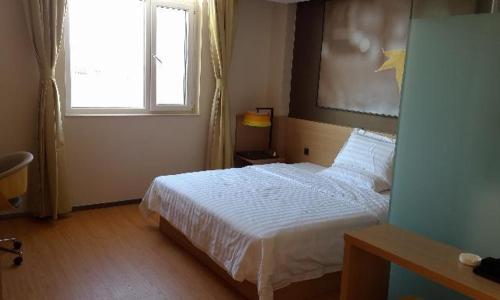 IU Hotel Tianjin Jinghai Shengli Street Branch photo