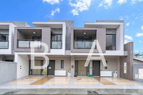放慢3館, 近山右民宿 6-12人, 只接一組客人, 按人數開放房間, Città di Hualien (foto 8)