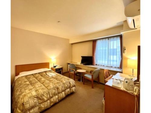 Hotel Tetora Makuhari Inagekaigan - Vacation STAY 91492v