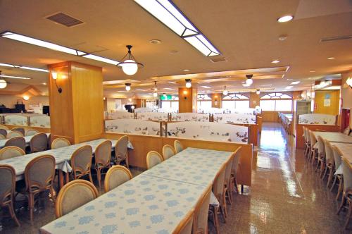 Restaurant, Diamond Shiga near Shiga-Kogen Yakibitaiyama Ski Resort