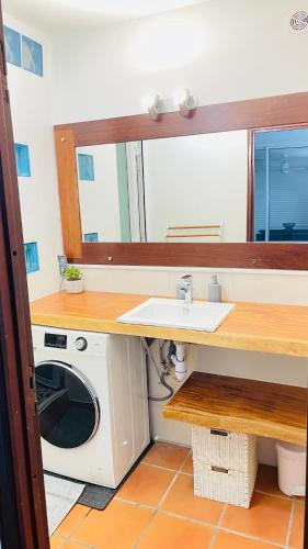 Bathroom, Ma Douce Guadeloupe in Saint Francois