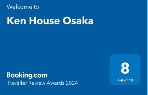 Ken House Osaka