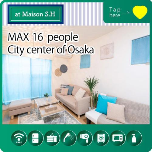 USJ 大阪梅田駅へ15分の広々3LDK戸建 at 野田, Osaka