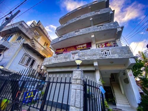 Pemandangan luar, Geesh Residence : Rooms in Jaffna in Jaffna