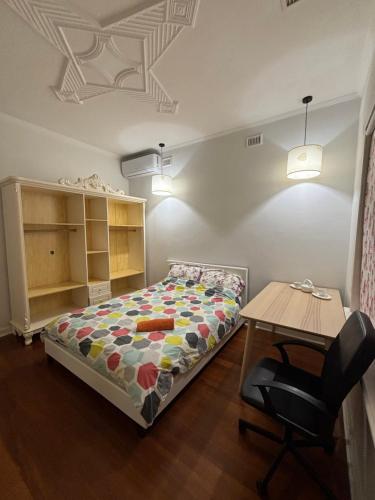 Clarence Gardens, Onkaparinga