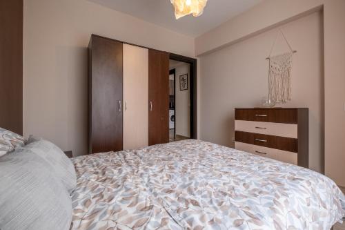 Cozy Homes 2 Room Type - One-Bedroom Apartment
