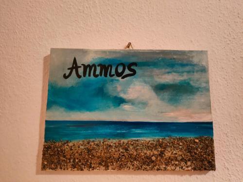 AMMOS & ASTERIAS FAMILY APARTMENTS