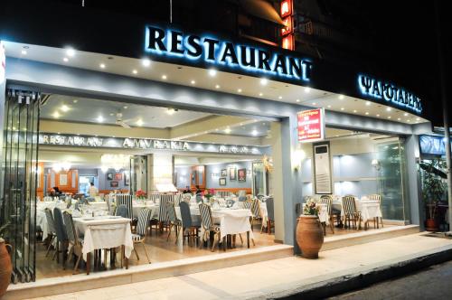Amvrakia Hotel - 레스토랑