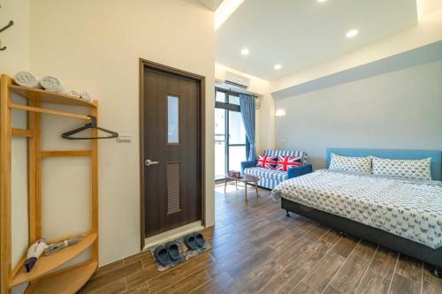 Love & Share House