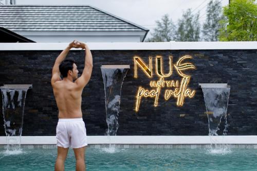 Nue Hatyai Pool Villa 147