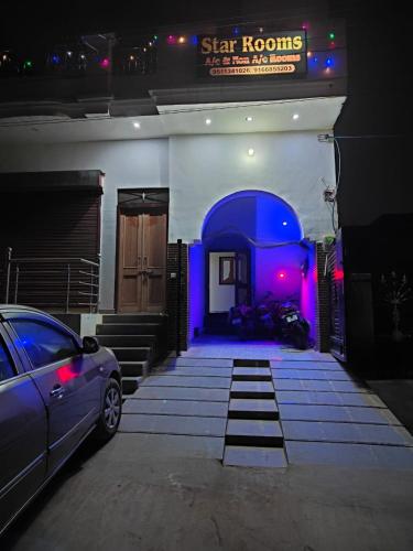 B&B Bikaner - STAR ROOMS - Bed and Breakfast Bikaner