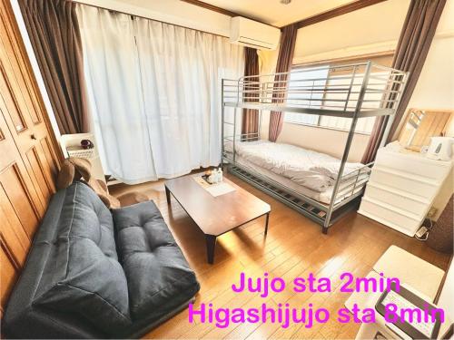 1 Best location private room close to JR station!in JUJO shopping street