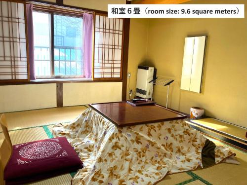 Economy Twin Room