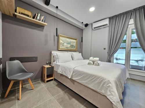 DIONE Luxury Business Suite in the heart of Athens, Афины