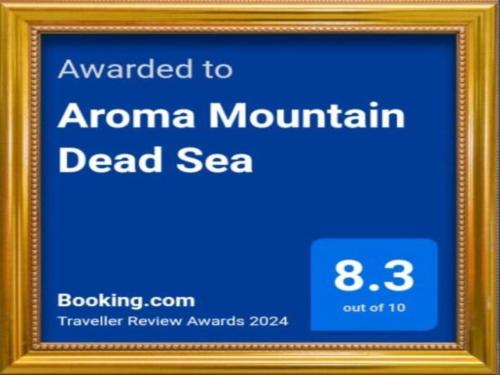 Aroma Mountain Dead Sea photo 1