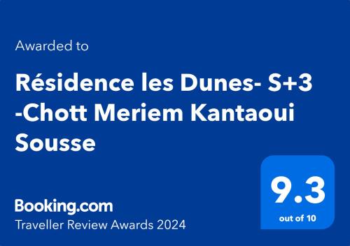 Résidence les Dunes- S+3 -Chott Meriem Kantaoui Sousse photo 1