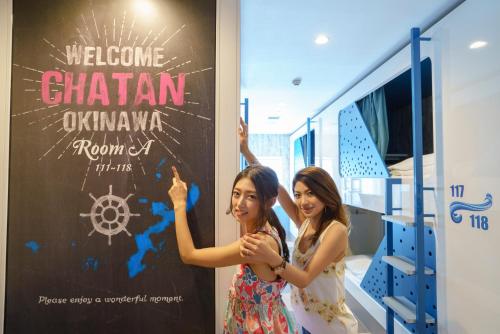 La'gent Hotel Okinawa Chatan Hotel and Hostel