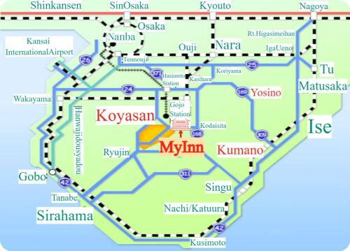 Inn Unkai no Sato no Yado 民宿 雲海の里の宿